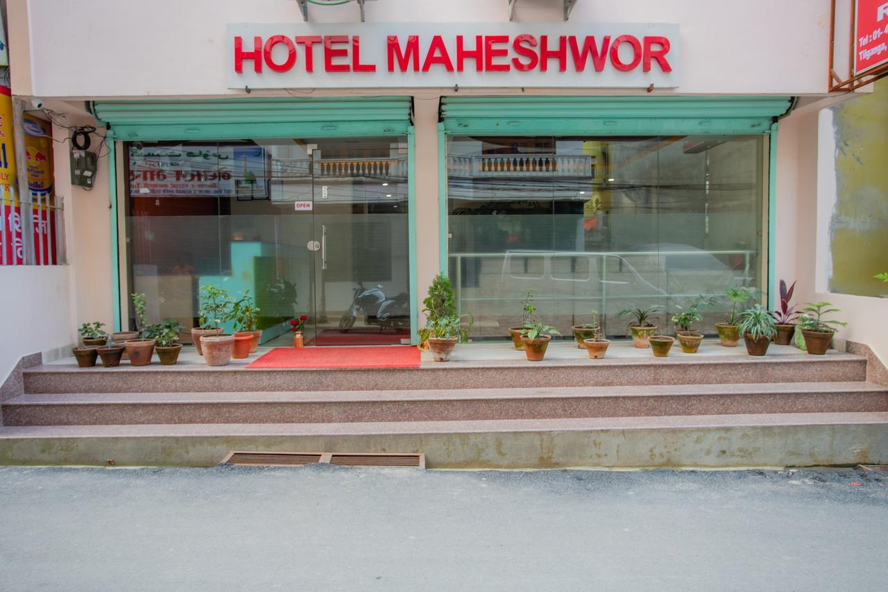 Hotel Maheshwor Pashupatināth Eksteriør billede
