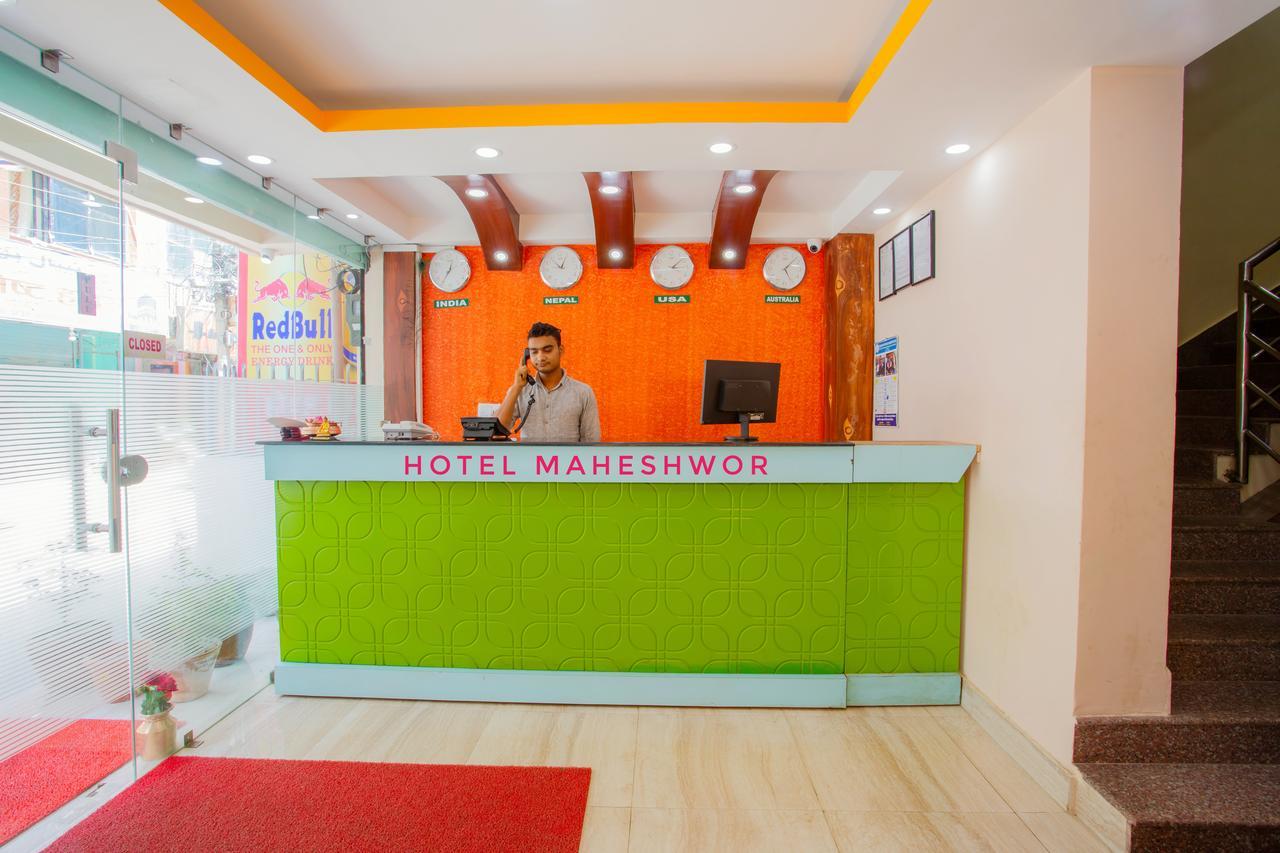 Hotel Maheshwor Pashupatināth Eksteriør billede